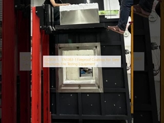 ISO834-1、EN1363-1 Brandbestendige coatings voor staalconstructies