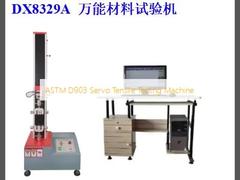 ASTM D903 Servo-trekproefmachine
