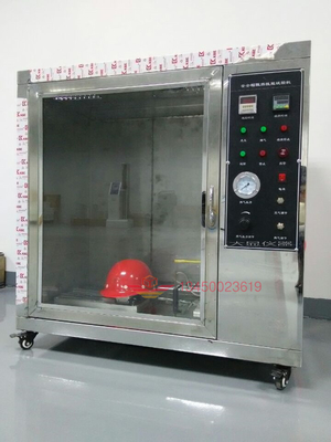 DX8221 Helm vlamvertrager testtoestel