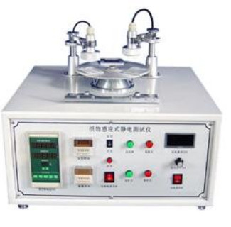 DX7177 Antistaatische tester voor weefsels