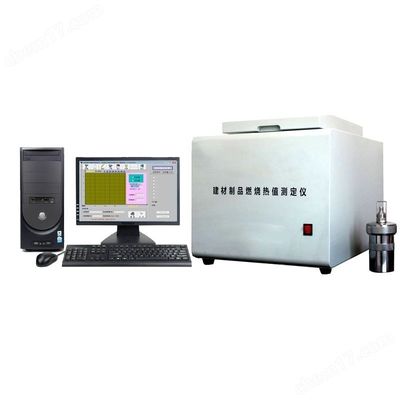 Automatische uitgebreide calorimeter voor de verbranding van bouwmaterialen