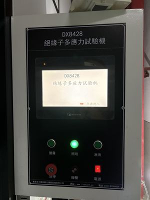 2Kw Composiet Isolator Testmachine Met Aangepaste Software Reengineering Ondersteuning