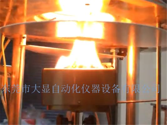 ISO5660-1 Cone Calorimeter Lab Testing Machine
