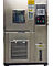 Iec68-2-1 programmeerbare Constante de Testmachine van de Temperatuurvochtigheid/Klimaatkamer 1250 x930 x 950mm