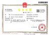 China DONGGUAN DAXIAN INSTRUMENT EQUIPMENT CO.,LTD certificaten
